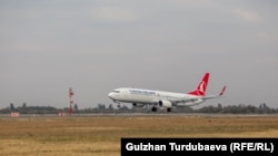 Turkish Airlines