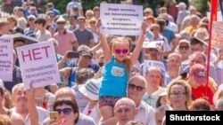 Акция против повышения пенсионного возраста