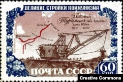 Марка в честь Главного Туркменского канала, 1951.