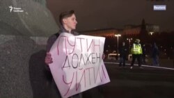 Не бойтесь остаться без Путина