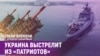 Грани времени с Мумином Шакировым