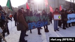 Митинг против БЦБК