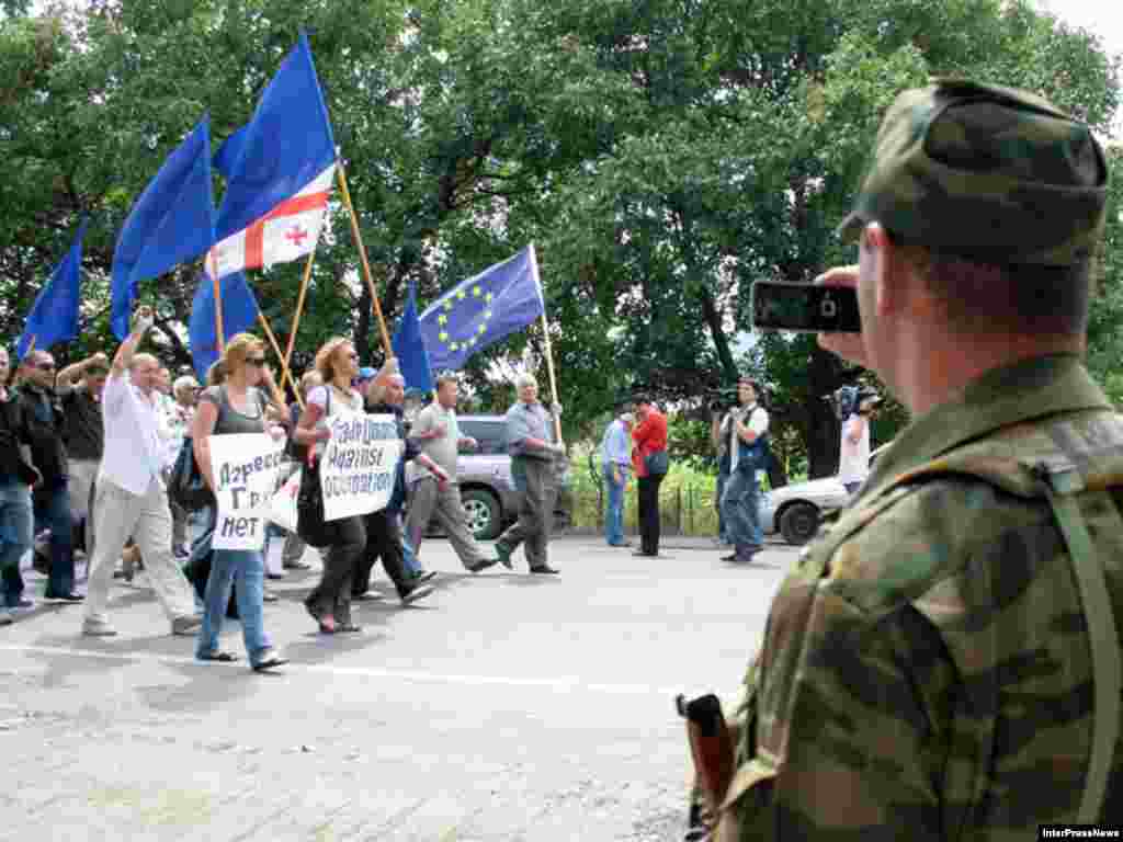 Акция протеста профсоюзов Игоети против оккупации, 20 августа 2008