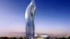 SOCAR Tower