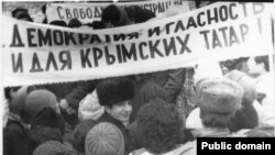 Митинг крымских татар, 1988 год 