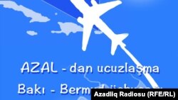 AZAL-in qiymət siyasəti. İllüstrasiya.