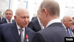 Юрий Лужков и Владимир Путин