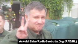 Арсен Аваков