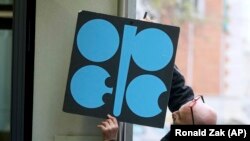 Эмблема OPEC, Организации стран – экспортеров нефти 