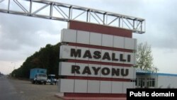 Masallı rayonu