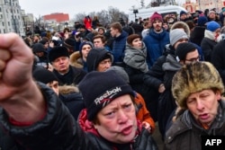 Акция протеста в центре Москвы