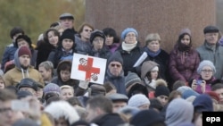 Митинг против реорганизации здравоохранения, Москва, ноябрь 2014 года