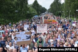 Митинг против повышения пенсионного возраста 28 июля в Вологде