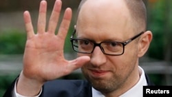 Arseniy Yatsenyuk