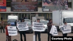 Пикет сторонников Айрата Дильмухаметова и Роберта Загреева в Уфе. Фото: http://crazy-t0m-blog.livejournal.com/4747.html 