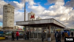 Район Марьино, станция метро. Иллюстративное фото