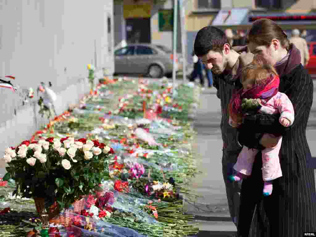 У здания посольства Польши в Москве