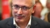 GERMANY -- Russian former tycoon Mikhail Khodorkovsky attends the summer party "Bild 100" of German publisher Axel Springer at the Reichstag building in Berlin, September 9, 2019