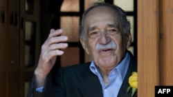 Gabriel Garcia Marquez