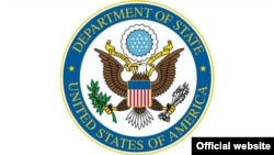 U.S. - Department of State logo