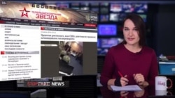 StopFakeNews: Переворот в Турции и «Третий майдан» (видео)