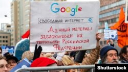 Россияне на митинге за свободу Интернета, 10 марта 2019