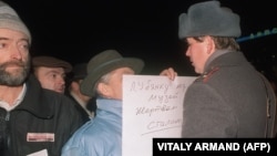 Демонстрация против сталинизма на Лубянской площади в Москве, 1989