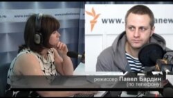 Дело Pussy Riot: когнитивный диссонанс? Часть 1