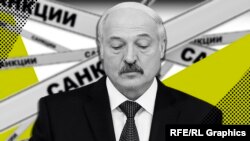 Александр Лукашенко