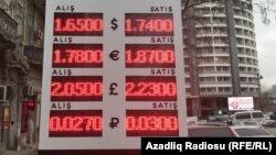 Günaybankda valyuta kursları. 9fev2017.