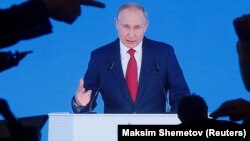 Владимир Путин во время послания Федеральному собранию, 15 января 2020 года