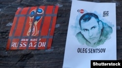 Акция #SaveOlegSentsov в Киеве, 1 июня 2018