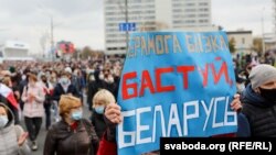 «Самый громкий марш»: в Беларуси прошли акции протеста (фото)