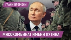 Облавы в Москве, самосуды командиров, Z-военкоры против мира