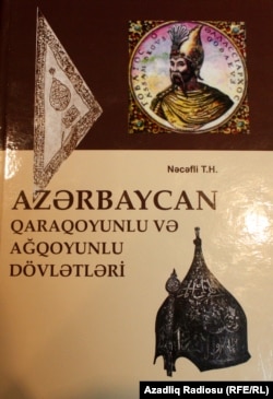 «Azərbaycan Qaraqoyunlu və Ağqoyunlu dövlətləri» kitabı