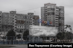 Лев Переулков, работа из серии "Экзистенциальный Google"