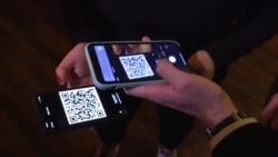 Ночные заведения по QR коду