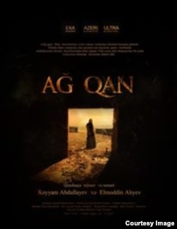 Elməddin Alıyev və Xəyyam Abdullanın birgə çəkdikləri "Ağ qan" filminin posteri.