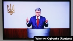 Допрос Петра Порошенко по видеосвязи на суде по делу о госизмене Виктора Януковича