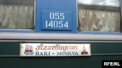 Bakı-Moskva qatarı