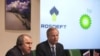 BP и "Роснефти", судя по всему, всё же не суждено быть вместе