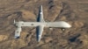 Ударный дрон MQ-1 Predator