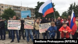 Предыдущий митинг против повышения пенсионного возраста в Пскове