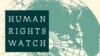 Human Rights Watch Əkrəm Əylisli barədə bəyanat verib