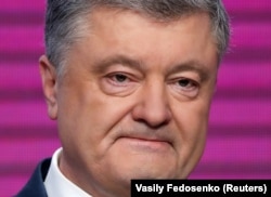 Петр Порошенко.