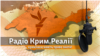 Сайт "Крым.Реалии" частично заблокирован на территории Крыма