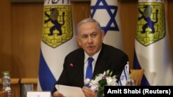 İsrailin baş naziri Benyamin Netanyahu