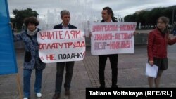 Акция протеста учителей и студентов в Петербурге 