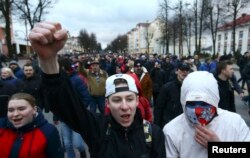 Акция протеста в городе Молодечно, 10 марта