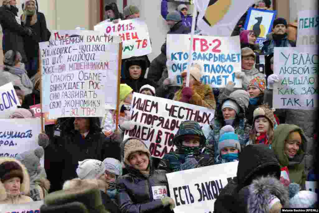 Пикет в Томске в защиту &quot;ТВ-2&quot;